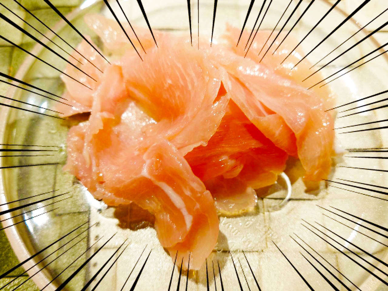 f:id:Meshi2_IB:20211126174840j:plain