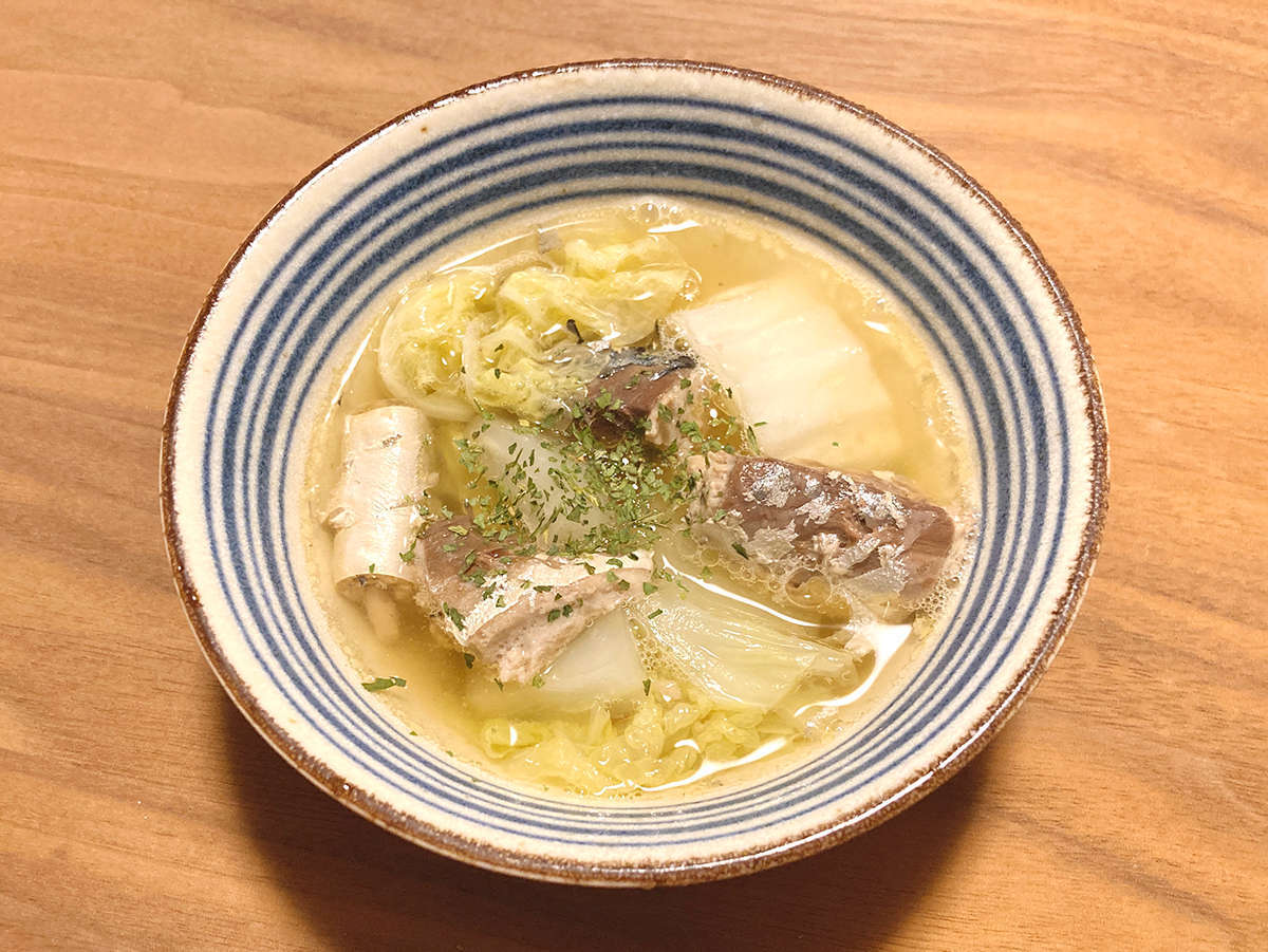 f:id:Meshi2_IB:20211203155011j:plain