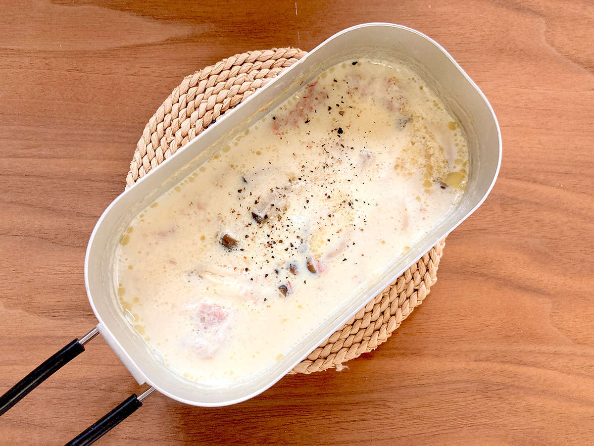 f:id:Meshi2_IB:20211203165852j:plain