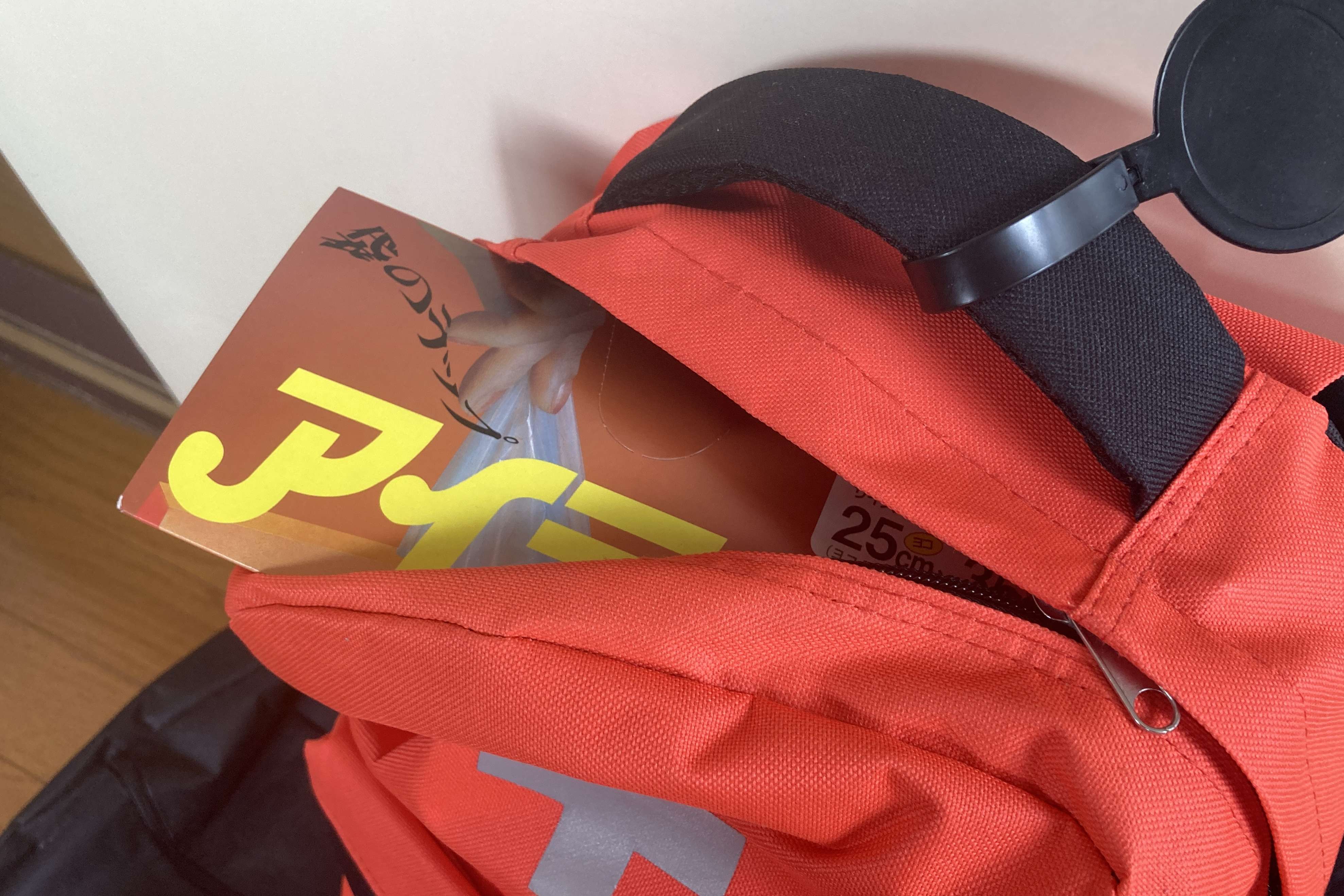 f:id:Meshi2_IB:20211209102606j:plain