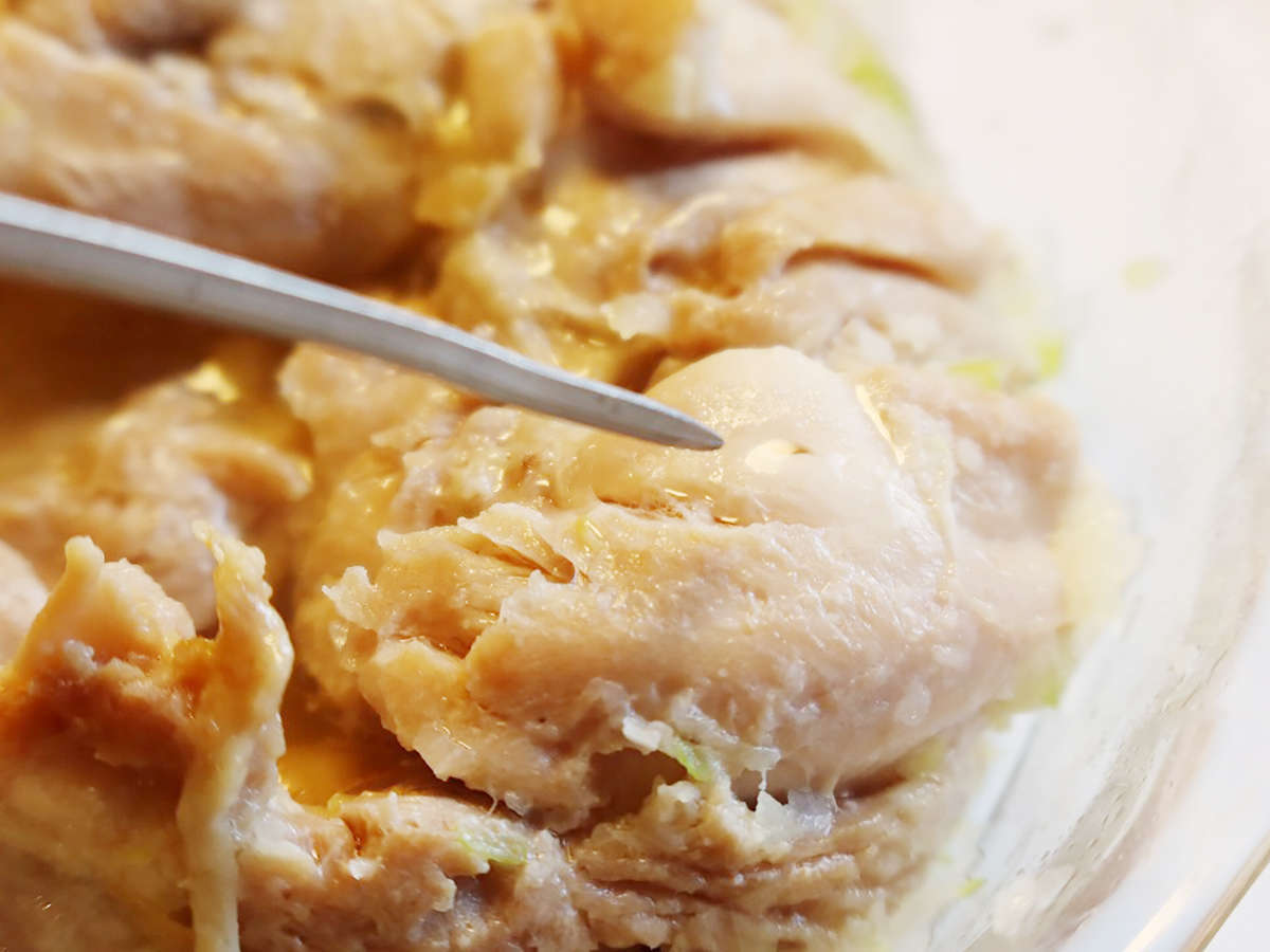 f:id:Meshi2_IB:20211213123806j:plain