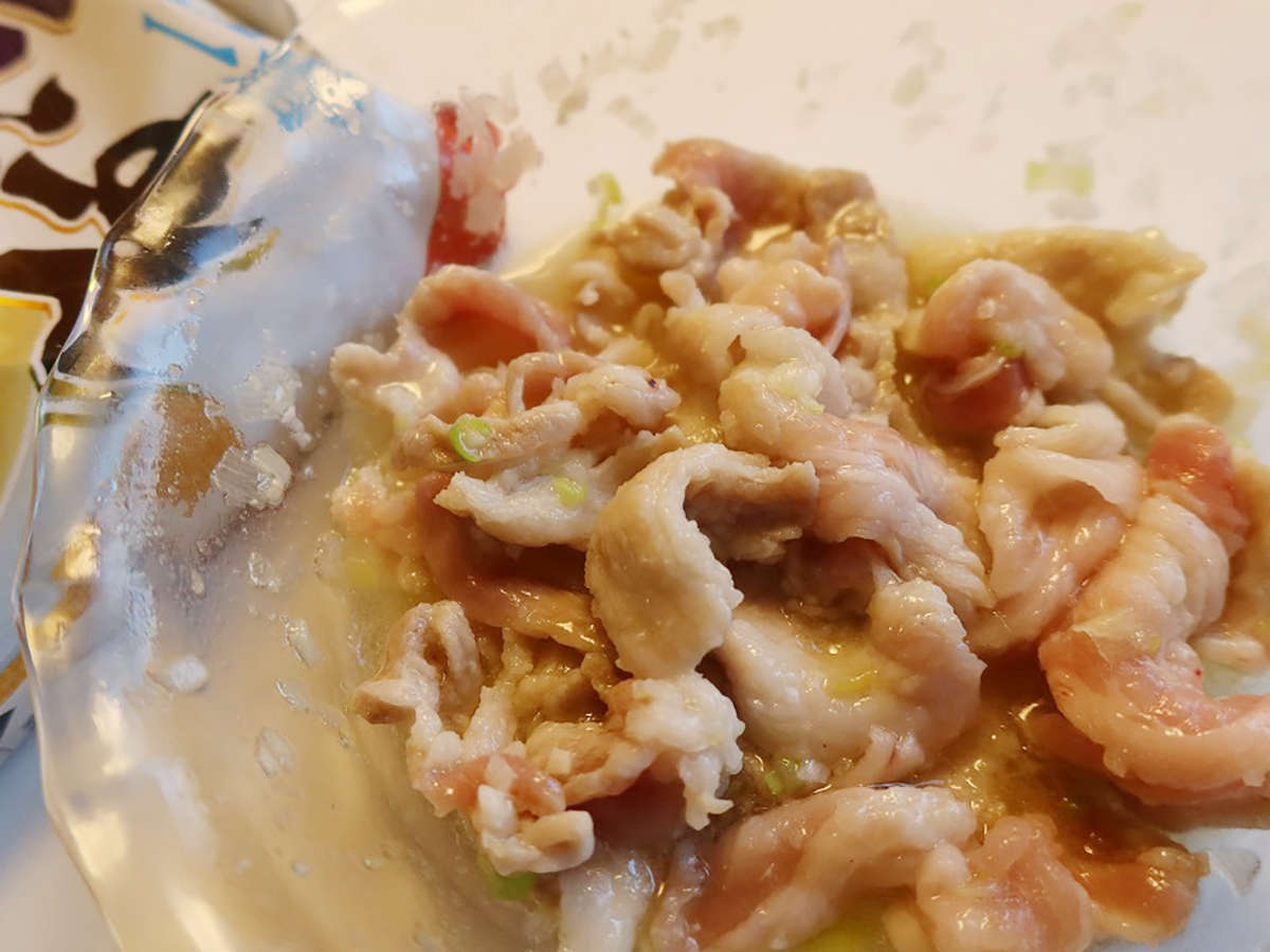 f:id:Meshi2_IB:20211213124439j:plain