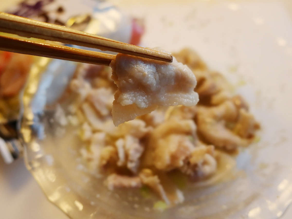 f:id:Meshi2_IB:20211213124503j:plain