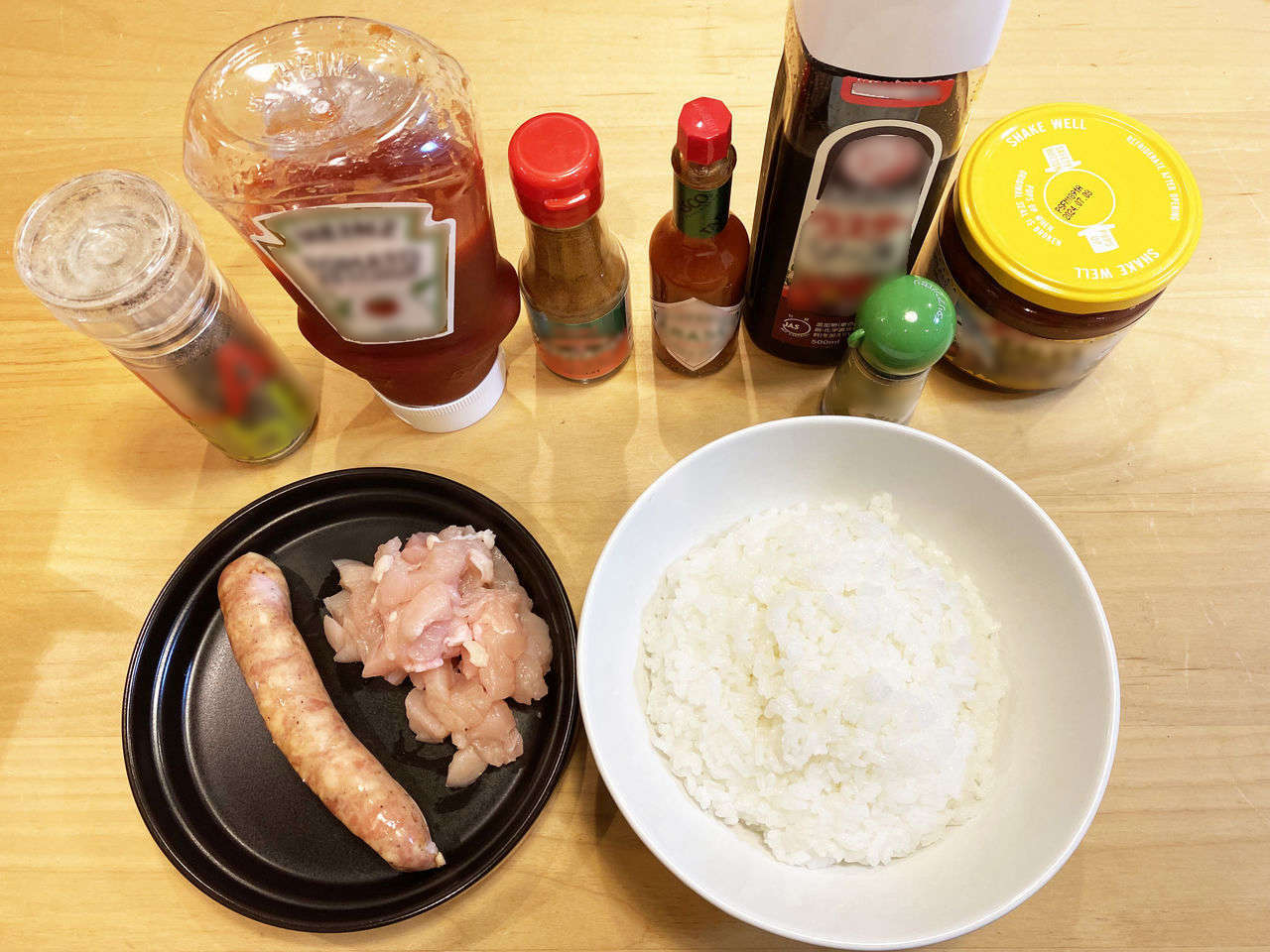 f:id:Meshi2_IB:20211215165218j:plain