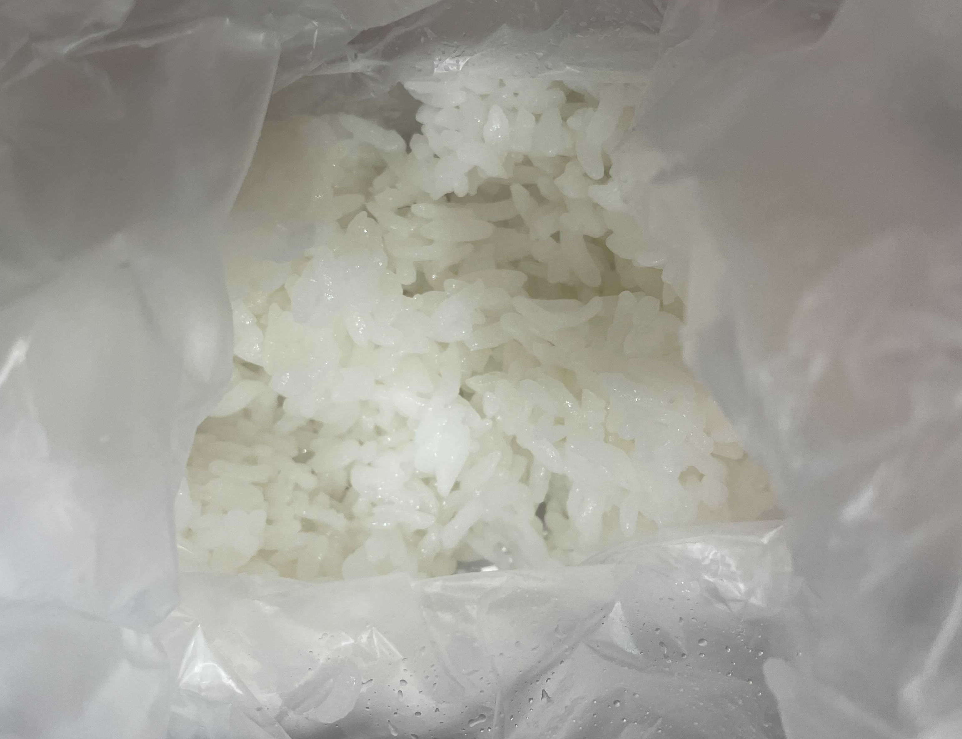 f:id:Meshi2_IB:20211216103515j:plain