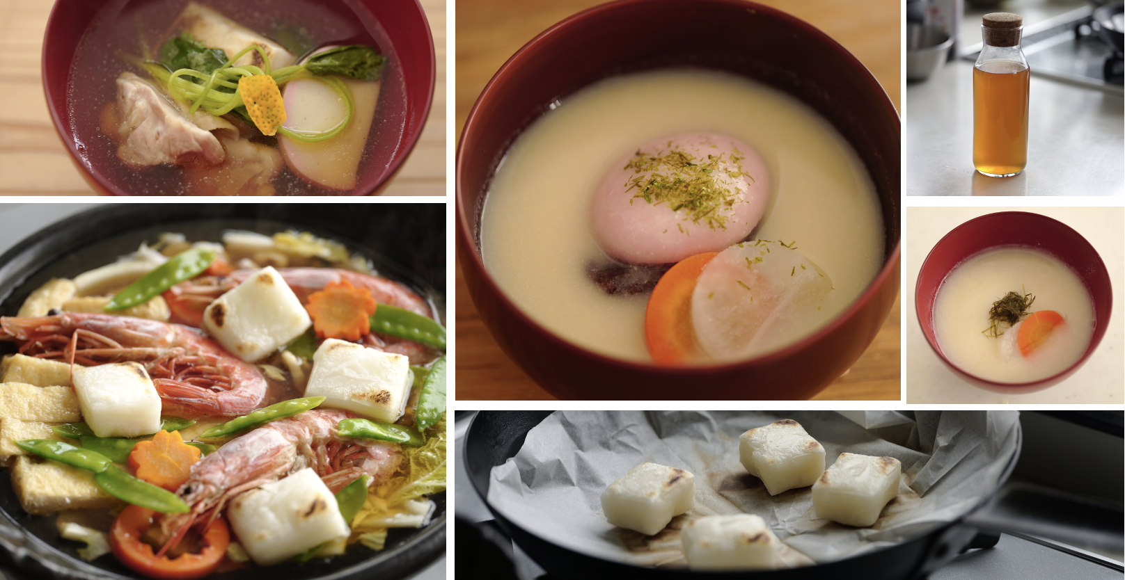 お雑煮