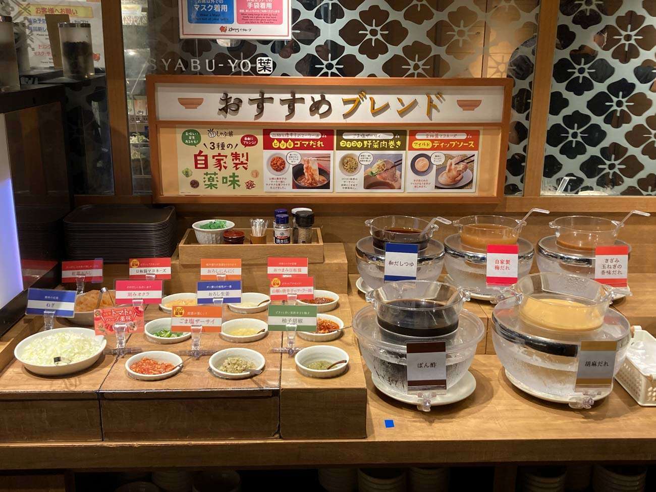 f:id:Meshi2_IB:20211221101027j:plain