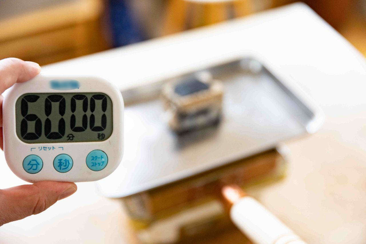 f:id:Meshi2_IB:20220118120421j:plain