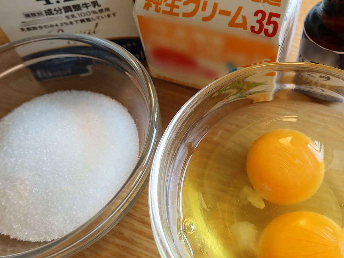 f:id:Meshi2_IB:20220125083235j:plain