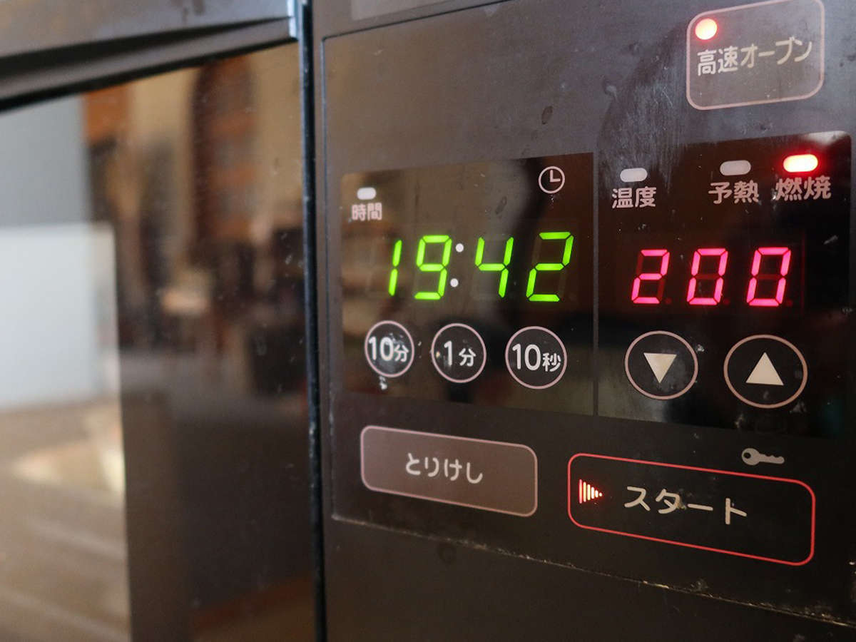 f:id:Meshi2_IB:20220125174545j:plain