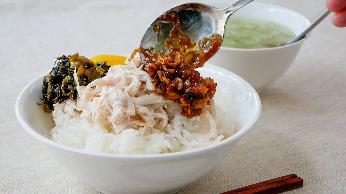 鶏むね肉を驚くほどしっとりさせた台湾料理 ジーローファン の作り方 ネクスト魯肉飯 メシ通 ホットペッパーグルメ