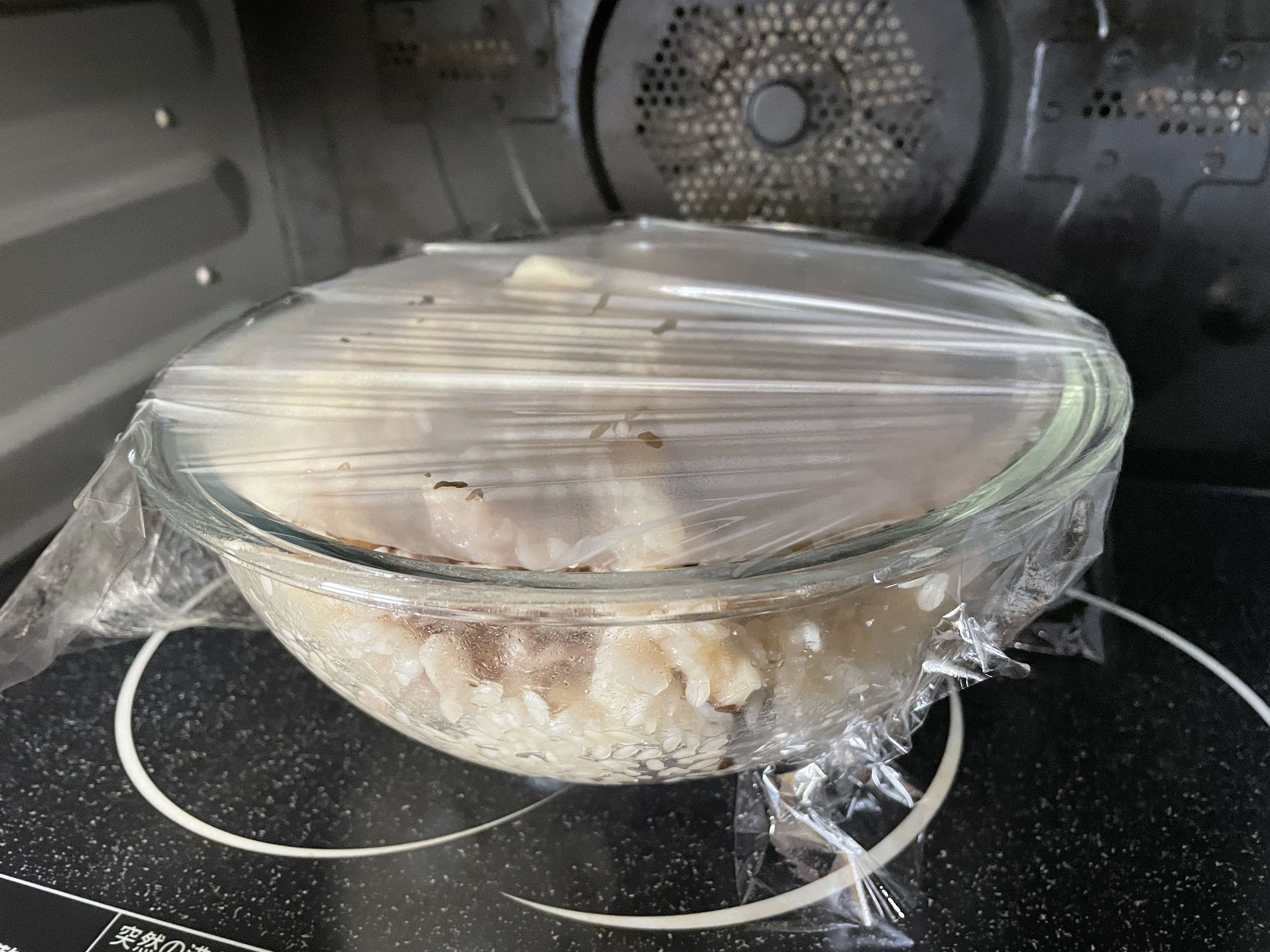 f:id:Meshi2_IB:20220411112920j:plain