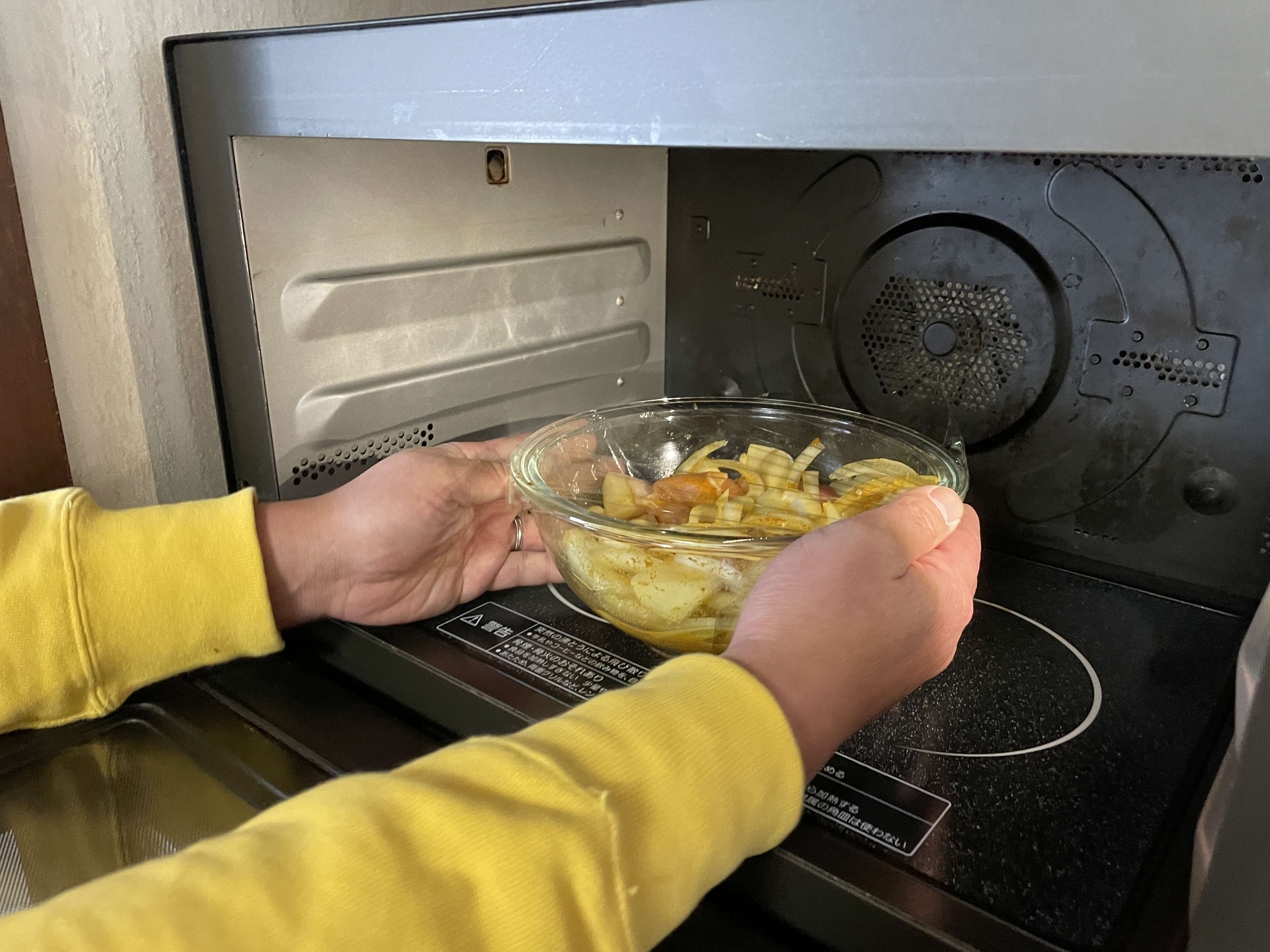 f:id:Meshi2_IB:20220411113012j:plain