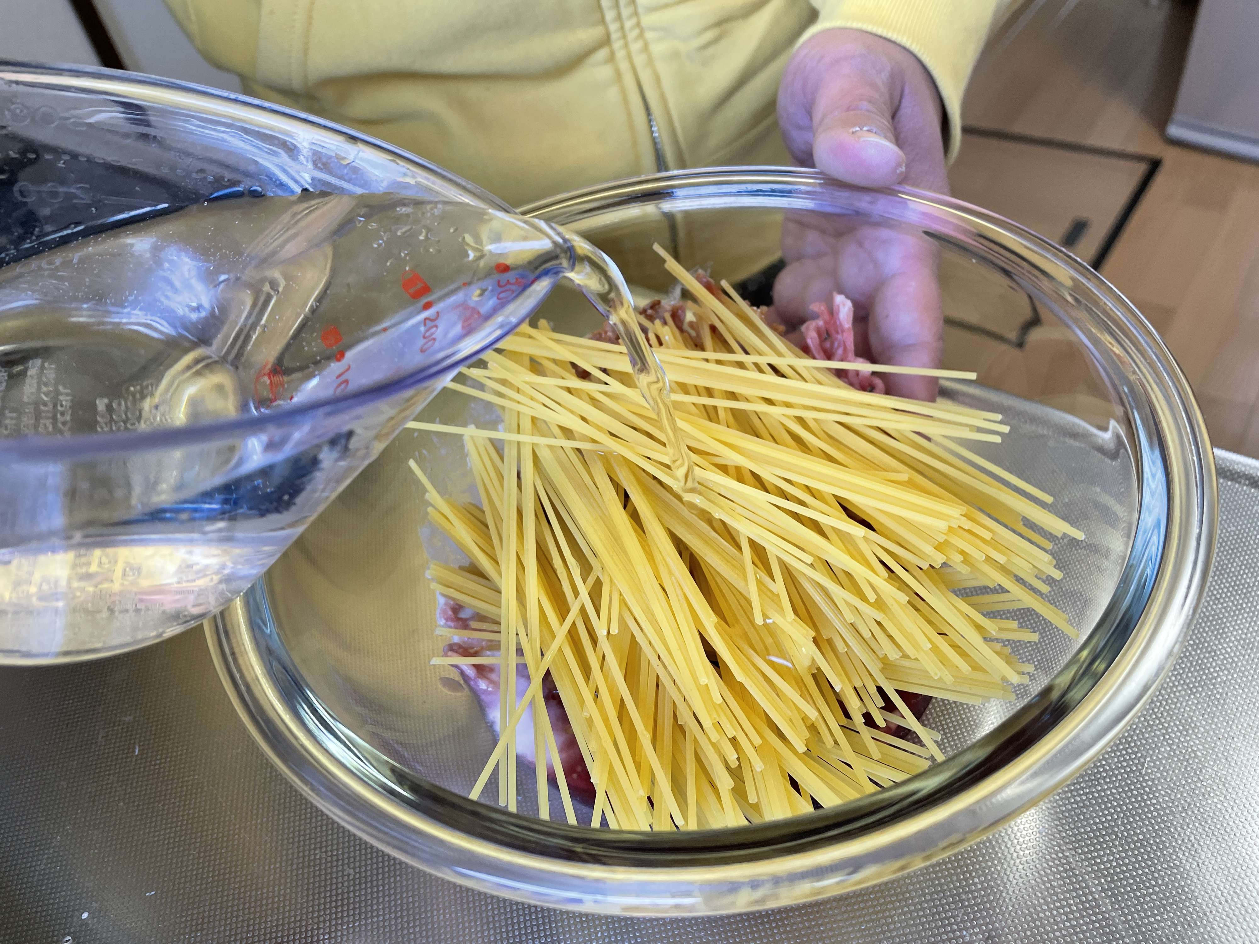 f:id:Meshi2_IB:20220411113043j:plain