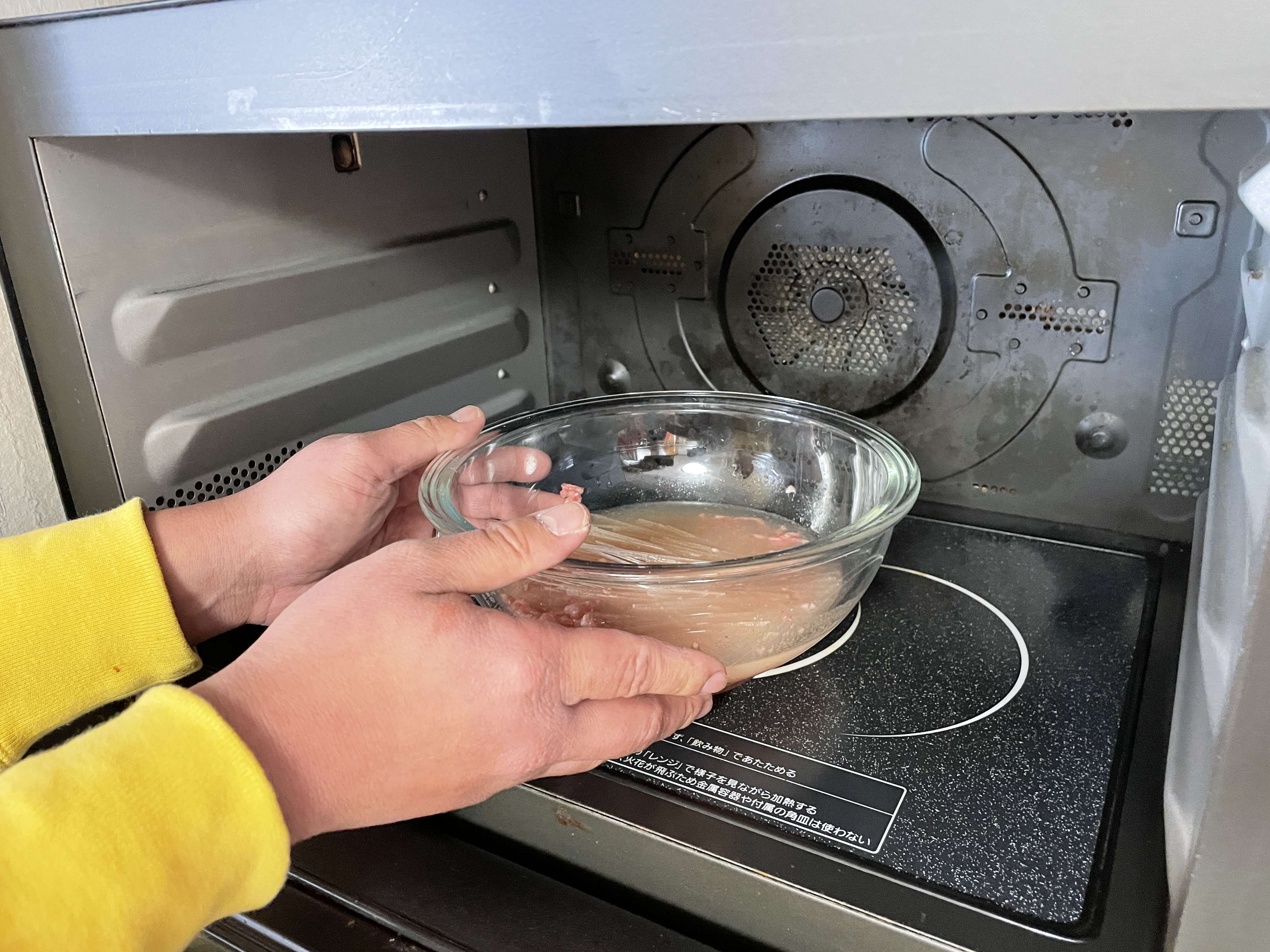 f:id:Meshi2_IB:20220411113154j:plain