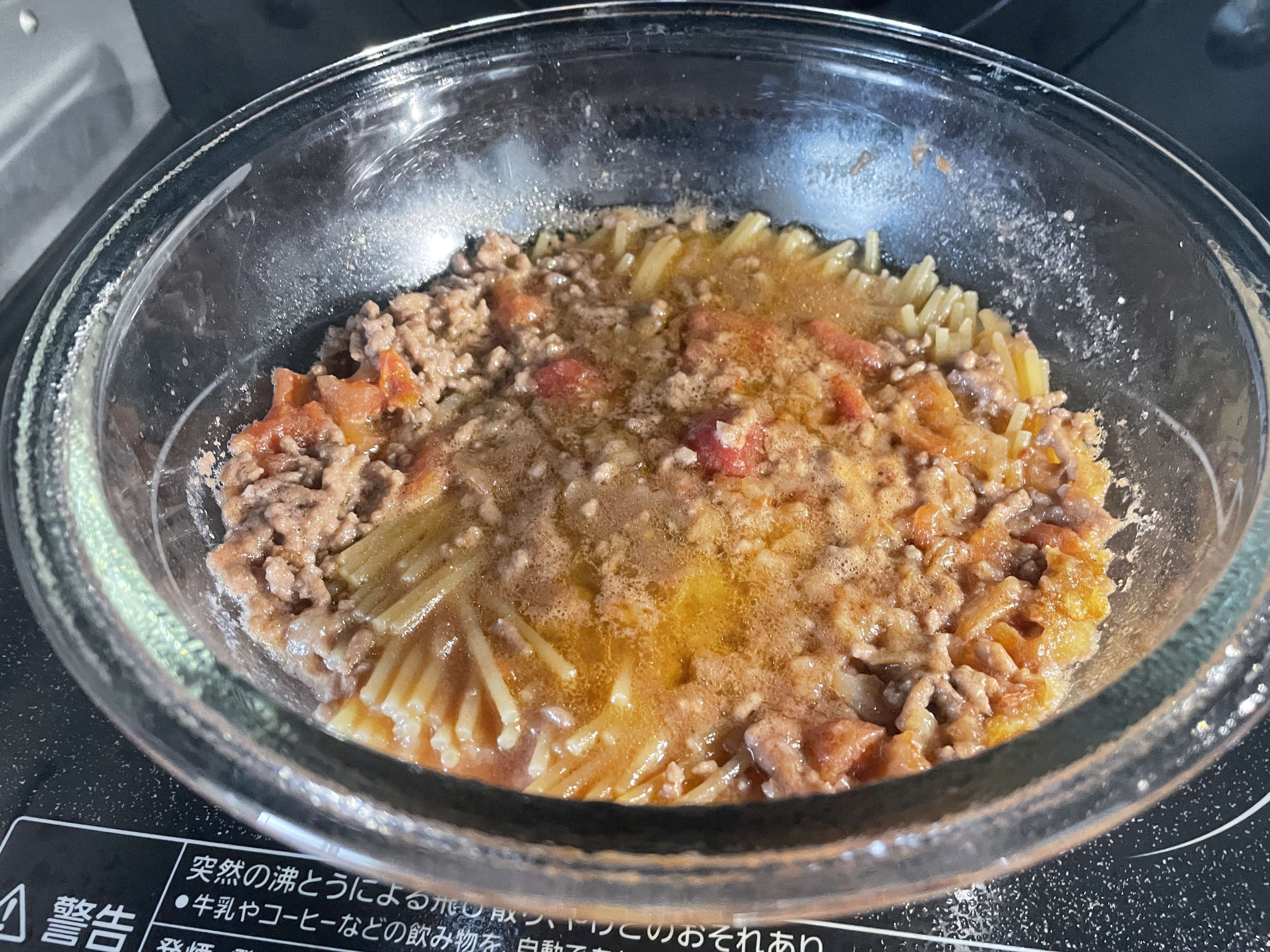 f:id:Meshi2_IB:20220411115612j:plain