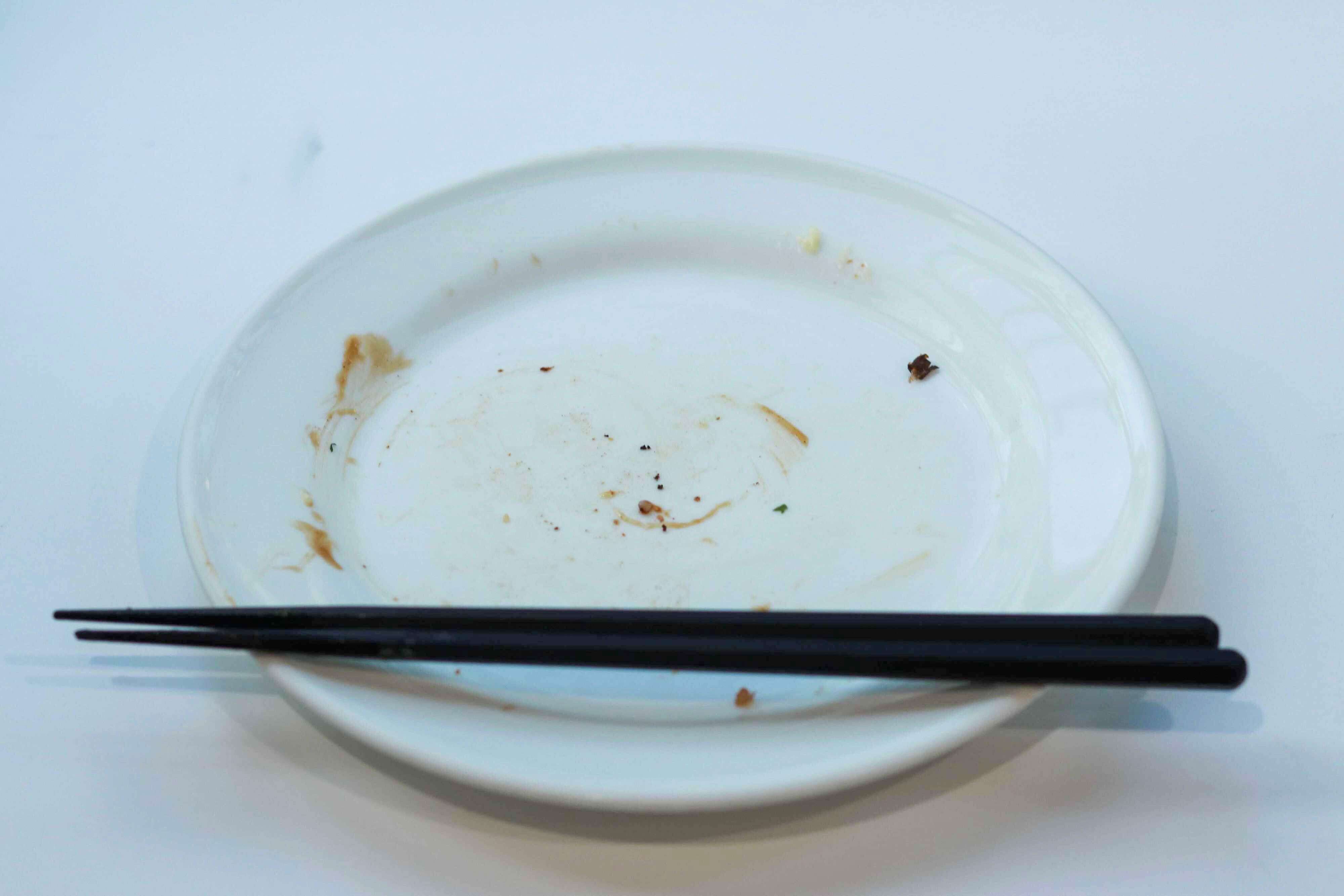 f:id:Meshi2_IB:20220418113506j:plain