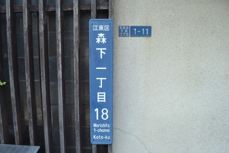 f:id:Meshi2_Writer:20150427162814j:plain