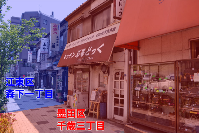 f:id:Meshi2_Writer:20150427162815j:plain