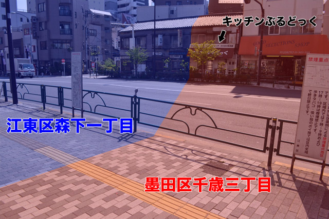 f:id:Meshi2_Writer:20150427162820j:plain