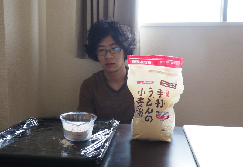 f:id:Meshi2_Writer:20150508125403j:plain f:id:Meshi2_Writer:20150508125403j:plain