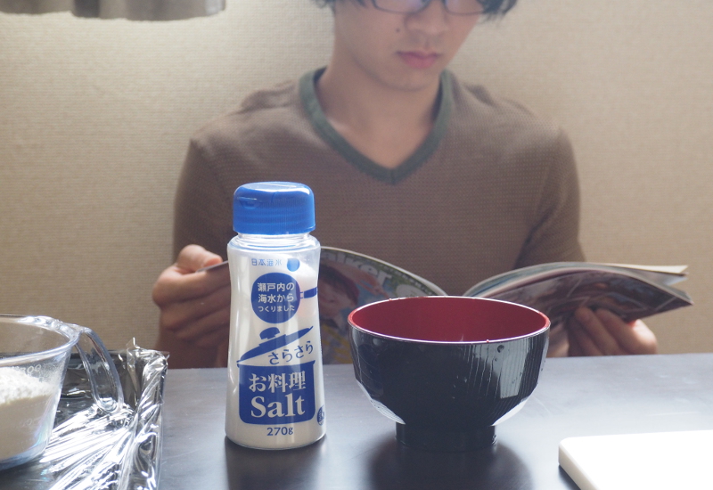 f:id:Meshi2_Writer:20150508125439j:plain f:id:Meshi2_Writer:20150508125439j:plain