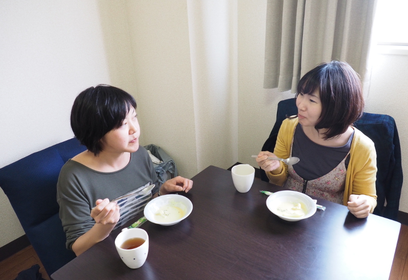 f:id:Meshi2_Writer:20150508130513j:plain f:id:Meshi2_Writer:20150508130513j:plain