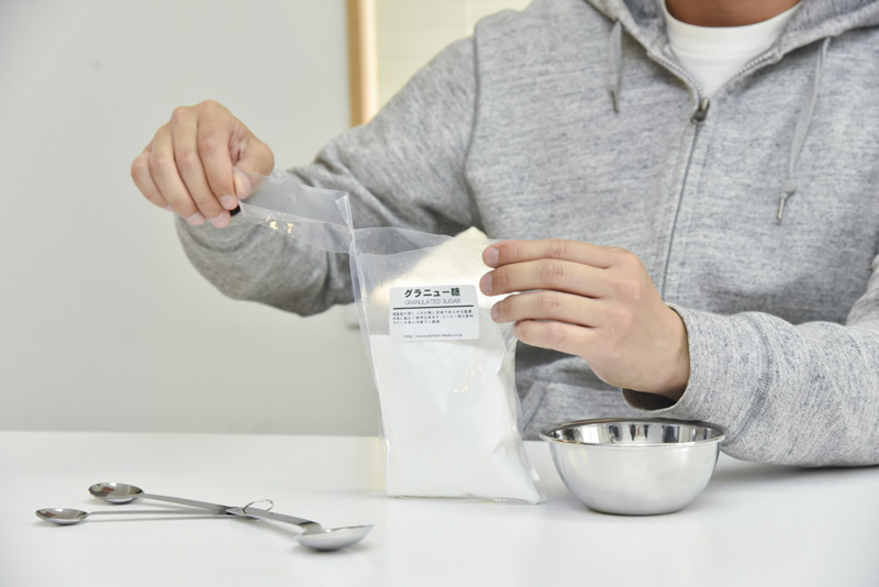 f:id:Meshi2_Writer:20150520234857j:plain