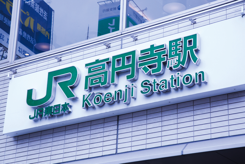 f:id:Meshi2_Writer:20150615084614j:plain