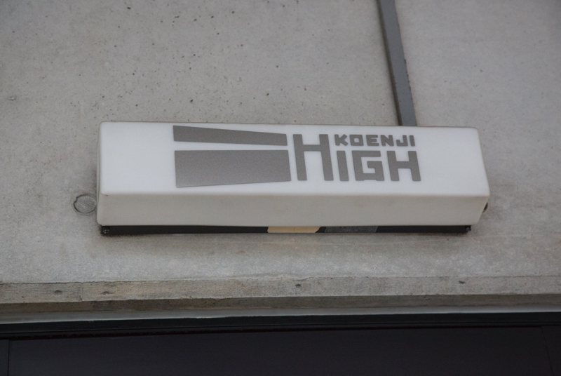 f:id:Meshi2_Writer:20150615091817j:plain