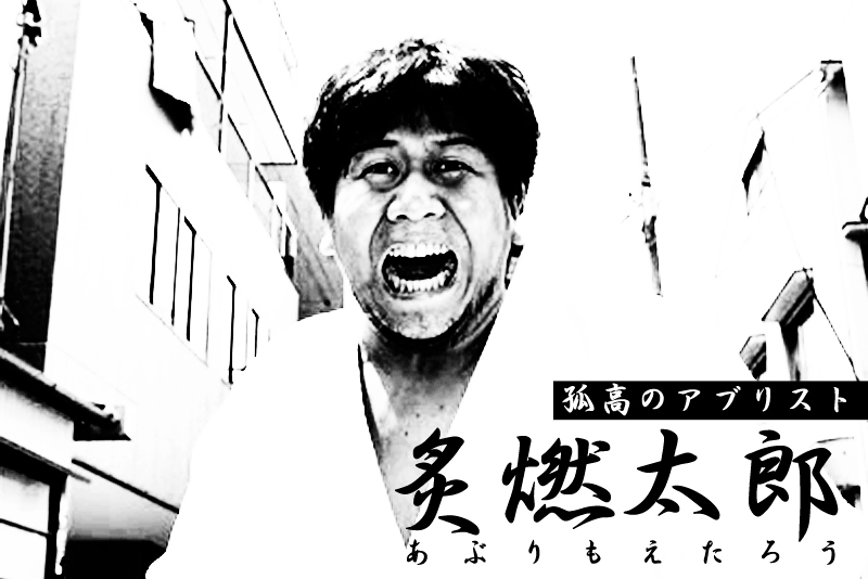 f:id:Meshi2_Writer:20150626182619j:plain f:id:Meshi2_Writer:20150626182619j:plain