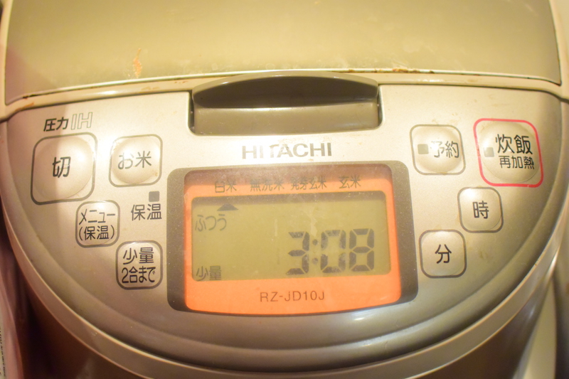 f:id:Meshi2_Writer:20150706133501j:plain