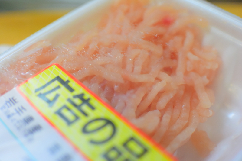 f:id:Meshi2_Writer:20150706133503j:plain