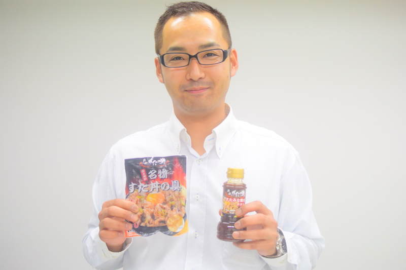 f:id:Meshi2_Writer:20150706133518j:plain