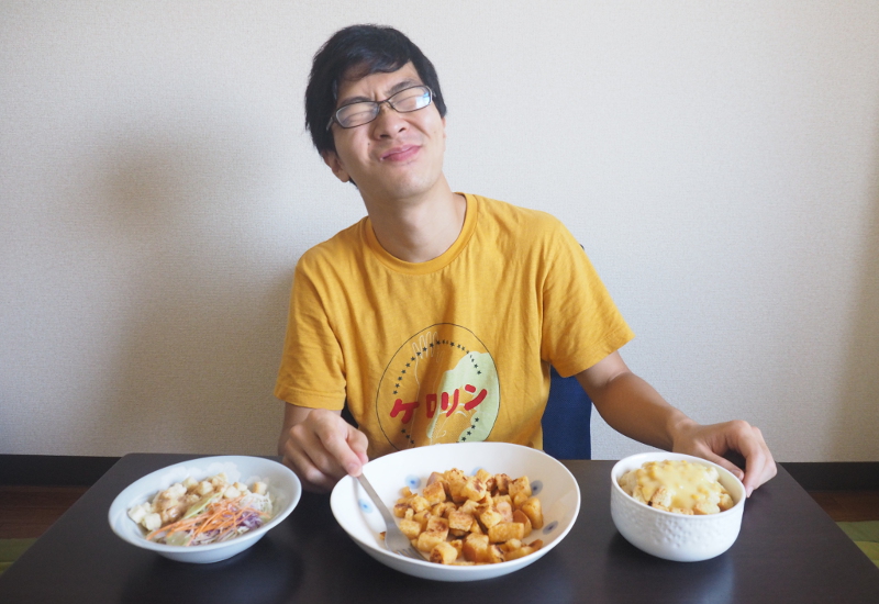 f:id:Meshi2_Writer:20150711202238j:plain f:id:Meshi2_Writer:20150711202238j:plain