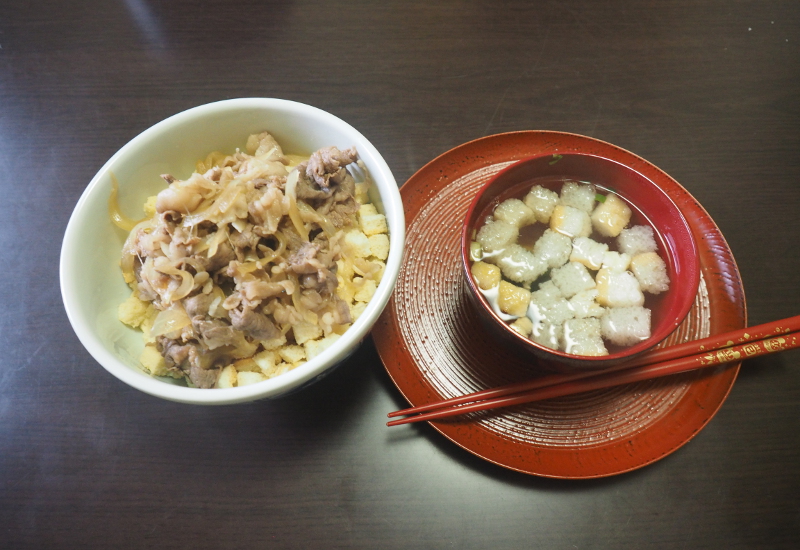 f:id:Meshi2_Writer:20150711234941j:plain f:id:Meshi2_Writer:20150711234941j:plain