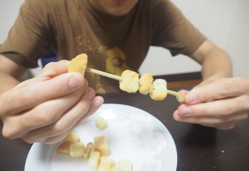 f:id:Meshi2_Writer:20150711235428j:plain f:id:Meshi2_Writer:20150711235428j:plain