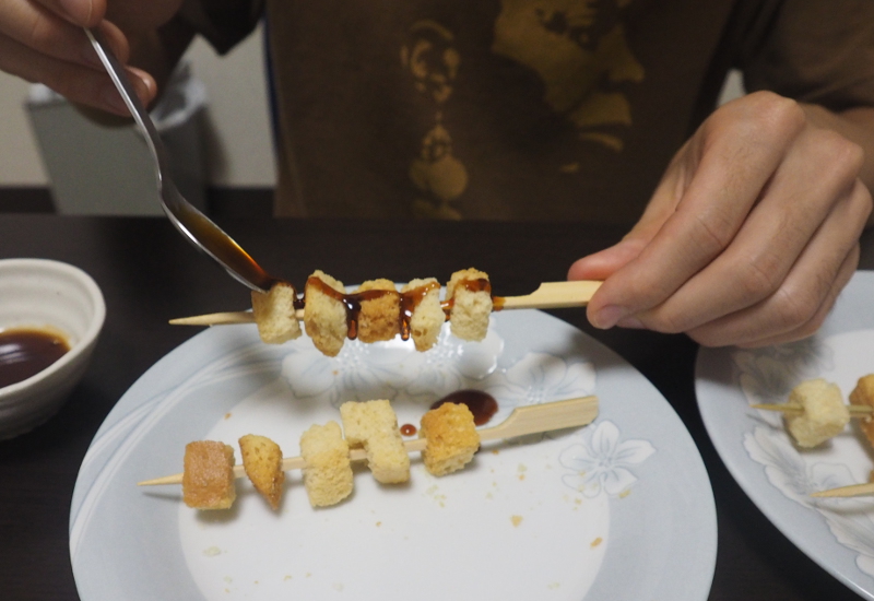 f:id:Meshi2_Writer:20150711235455j:plain f:id:Meshi2_Writer:20150711235455j:plain