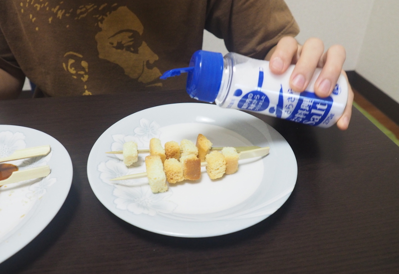 f:id:Meshi2_Writer:20150711235521j:plain f:id:Meshi2_Writer:20150711235521j:plain