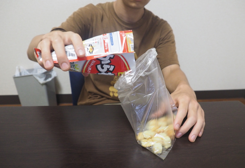 f:id:Meshi2_Writer:20150711235552j:plain f:id:Meshi2_Writer:20150711235552j:plain