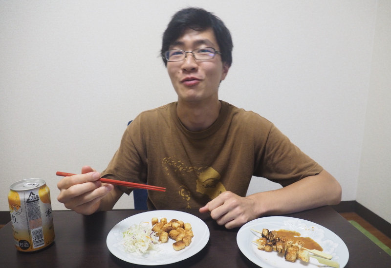 f:id:Meshi2_Writer:20150712000220j:plain f:id:Meshi2_Writer:20150712000220j:plain