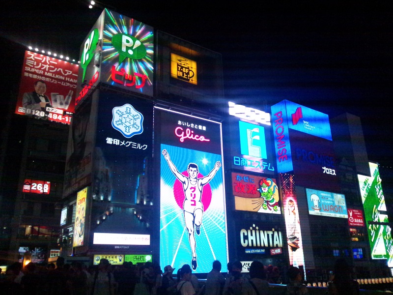 f:id:Meshi2_Writer:20150728101131j:plain