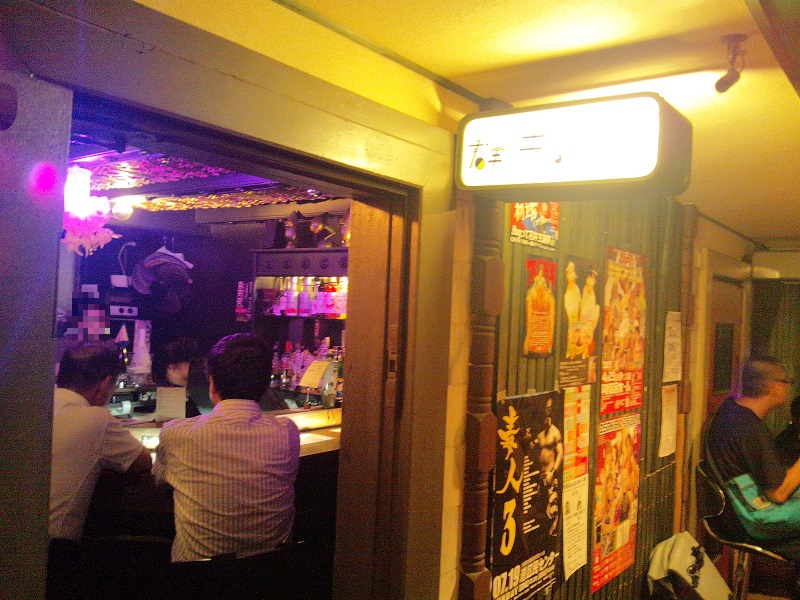 f:id:Meshi2_Writer:20150728101405j:plain