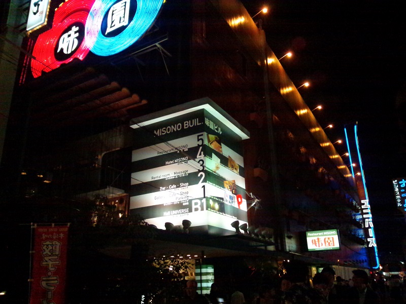 f:id:Meshi2_Writer:20150728101621j:plain