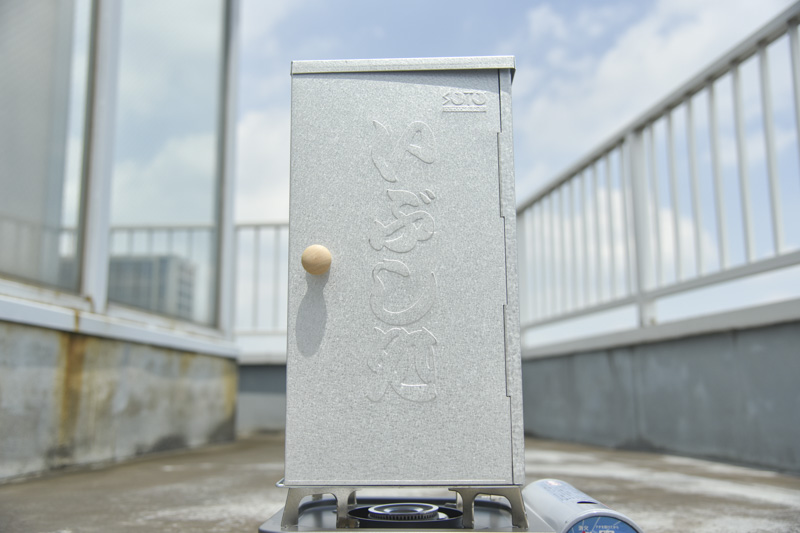 f:id:Meshi2_Writer:20150728195159j:plain f:id:Meshi2_Writer:20150728195159j:plain