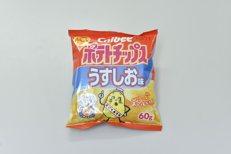 f:id:Meshi2_Writer:20150728195918j:plain f:id:Meshi2_Writer:20150728195918j:plain