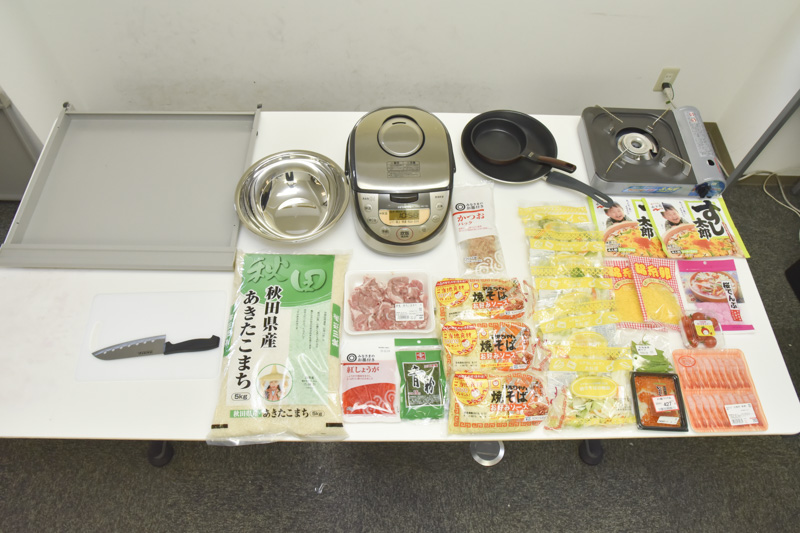 f:id:Meshi2_Writer:20150825203256j:plain