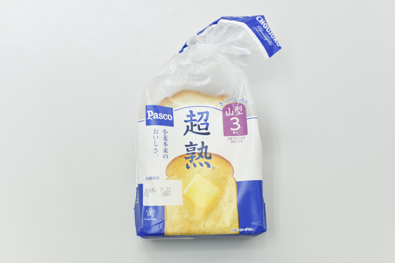 f:id:Meshi2_Writer:20150827054549j:plain