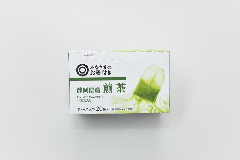 f:id:Meshi2_Writer:20150827055035j:plain