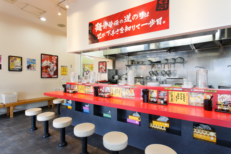 f:id:Meshi2_Writer:20150827110311j:plain f:id:Meshi2_Writer:20150827110311j:plain